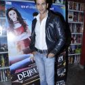 Special screening of 'Dehraadun Diary'