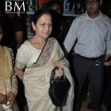 Teesri Manzil Film Screening