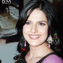 Veer Movie Special Screening