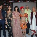 1920 Music Launch