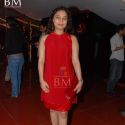 A Flat Music Launch