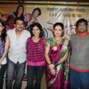 Aika Dajiba Film Music Launch
