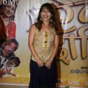 Aika Dajiba Film Music Launch