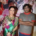 Aika Dajiba Film Music Launch