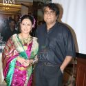 Aika Dajiba Film Music Launch