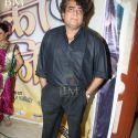 Aika Dajiba Film Music Launch