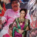 Aika Dajiba Film Music Launch