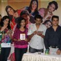 Aika Dajiba Film Music Launch
