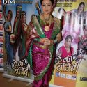 Aika Dajiba Film Music Launch