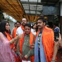 All the Best Music Launch
