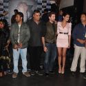 Audio release of '3G'