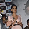 Audio release of '3G'