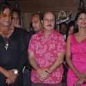 Audio Release of 'Bhatti on Chutti'