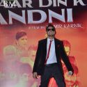 Audio Release of 'Chaar Din Ki Chandni'