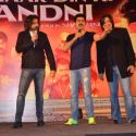 Audio Release of 'Chaar Din Ki Chandni'