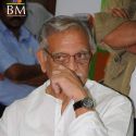 Audio Release of 'Chala Mussadi Office Office'