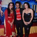 Bhojpuir Film Ek Duje Ke Liye Music Launch