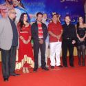 Bhojpuir Film Ek Duje Ke Liye Music Launch