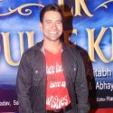 Bhojpuir Film Ek Duje Ke Liye Music Launch