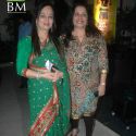 Audio Release of 'Na Jaane Kabse'