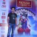 Audio release of 'Nautanki Saala!'