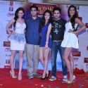 Audio release of 'Nautanki Saala!'