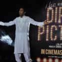 Audio Release of 'The Dirty Picture'