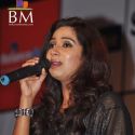 Audio Release of 'The Dirty Picture'