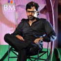Audio Release of 'The Dirty Picture'
