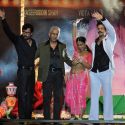 Audio Release of 'The Dirty Picture'