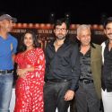 Audio Release of 'The Dirty Picture'