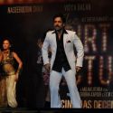 Audio Release of 'The Dirty Picture'