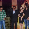Audio Release of 'Zindagi Tere Naam'