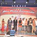 Big B Launch the Music of Ata Pata Lapata