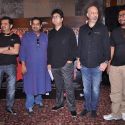 Chittagong Film Music Launch