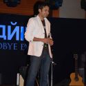 Dasvidaniya Film Music Launch