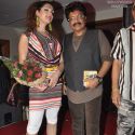 Dekha Jo Pehli Bar Music Launch