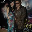 Diary of Butterfly Music Launch