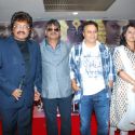 Gajaar Journey of the Soul Audio Launch