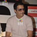 Game Movie Music Launch