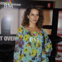 Game Movie Music Launch