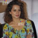 Game Movie Music Launch