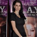 Hard Kaur PLAY Album Launch