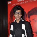 I Don't Luv U Music Launch