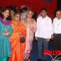 A R Rahman at the Launch of Janaganamana