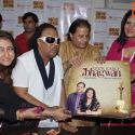 Kripa Karo Bhagwan Album Launch