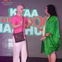 Kyaa Super Kool Hain Hum Movie Music Launch