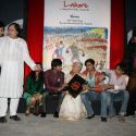 Lahore Film Music Launch