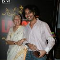 Lahore Film Music Launch