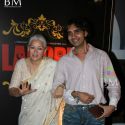 Lahore Film Music Launch